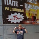 ���������� ���������, ���� ����� �����, 21 ���, ������������ ��� ������, ����� � ���������