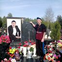 ���������� ������ ��������, ���� ������� ������, 30 ���, ������������ ��� ������, ����� � ���������, c�������� ���������