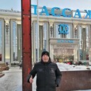 ���������� ������ �����, ���� ������� ���������, 38 ���, ������������ ��� ������, ����� � ���������, c�������� ���������, ���������