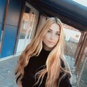  ,   Iuliana, 21 ,   ,   