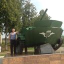 ���������� ������, ���� ������� ���������, 45 ���, ������������ ��� ������, ����� � ���������