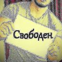  ,   NAvIk, 33 ,   ,   , c 