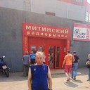  ,   ˸, 52 ,   ,   , c 