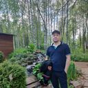  ,   , 38 ,   ,   , c 