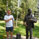 ���������� ����, ���� ������� �����, 39 ���, ������������ ��� ������, ����� � ���������, c�������� ���������