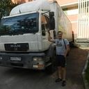 ���������� �����, ���� ������� ������, 45 ���, ������������ ��� ������, ����� � ���������, c�������� ���������