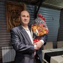 ���������� �����, ���� ������� ����, 45 ���, ������������ ��� ������, ����� � ���������