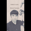 ���������� ����������, ���� ������� �����, 32 ����, ������������ ��� ����� � ���������, c�������� ���������, ���������