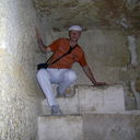 ���������� ������ ���, ���� ������� ������, 42 ����, ������������ ��� ������