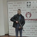 ���������� ����, ���� ������� ������, 31 ���, ������������ 