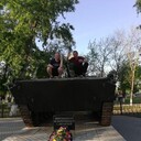 ���������� ������������, ���� ������� ������, 45 ���, ������������ ��� ������, ����� � ���������, c�������� ���������