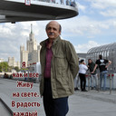 ���������� ������, ���� ������� � � � �, 65 ���, ������������ ��� ����� � ���������, c�������� ���������