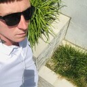 ���������� ����, ���� ������� ����, 29 ���, ������������ ��� ������, ����� � ���������, c�������� ���������, ���������