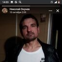 ���������� ������, ���� ������� �������, 44 ����, ������������ ��� ������, ����� � ���������