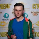 ���������� ����, ���� ������� ����, 29 ���, ������������ ��� ������