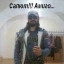 ���������� �����-���������, ���� ������� ������, 54 ����, ������������ ��� ����� � ���������, c�������� ���������