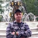 ���������� ������, ���� ������� �����, 29 ���, ������������ ��� ������, ����� � ���������