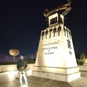  ,   Gosha, 31 ,   ,   