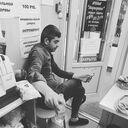 ���������� ������-��-����, ���� ������� ������, 41 ���, ������������ ��� ������, ����� � ���������