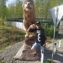 ���������� ���������, ���� ������� �����, 41 ���, ������������ ��� ������, ����� � ���������, c�������� ���������