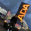 ���������� ������, ���� ����� ����, 21 ���, ������������ ��� ������, ����� � ���������