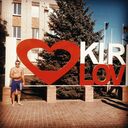 ���������� ������, ���� ������� �������, 39 ���, ������������ ��� ������, ����� � ���������