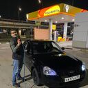 ���������� ������-��-����, ���� ������� ���, 28 ���, ������������ ��� ������, ����� � ���������