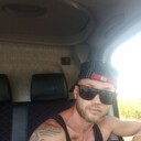 ���������� �������, ���� ������� �������, 29 ���, ������������ ��� ������, ����� � ���������