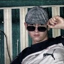 ���������� ������-��-����, ���� ����� ����, 19 ���, ������������ ��� ������, ����� � ���������