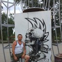  ,   Volc, 56 ,   