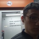 ���������� ������, ���� ����� ������ �����, 23 ����, ������������ ��� ������, ����� � ���������