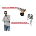 ���������� ���������, ���� ������� ������, 38 ���, ������������ ��� ������, ����� � ���������, c�������� ���������