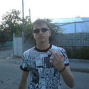 ���������� ���������, ���� ������� 068466194, 34 ����, ������������ ��� ����� � ���������, c�������� ���������