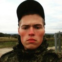 ���������� ����������, ���� ������� �������, 29 ���, ������������ ��� ������, ����� � ���������, c�������� ���������