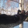  ,   Nurik, 46 ,  