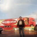 ���������� ������, ���� ������� ����, 44 ����, ������������ ��� ����� � ���������, c�������� ���������