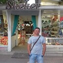 ���������� ���������, ���� ������� �������, 43 ����, ������������ ��� ������, ����� � ���������