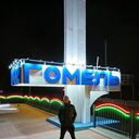 ���������� ������, ���� ������� ������, 37 ���, ������������ ��� c�������� ���������