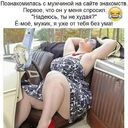 ���������� �����������, ���� ������� �����, 58 ���, ������������ ��� ������, ����� � ���������