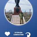  ,   Roman, 44 ,   ,   , c 