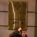 ���������� ������, ���� ������� �����, 35 ���, ������������ ��� ������, ����� � ���������, c�������� ���������