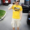 ���������� �������, ���� ������� ����, 39 ���, ������������ ��� ������