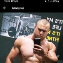 ���������� ���������, ���� ������� ALI, 36 ���, ������������ ��� ������, ����� � ���������