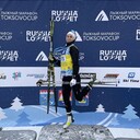 ���������� �����-���������, ���� ������� ������, 34 ����, ������������ ��� ����� � ���������, c�������� ���������