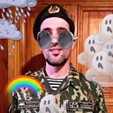 ���������� �����, ���� ����� �����������, 20 ���, ������������ ��� c�������� ���������