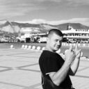 ���������� ���������, ���� ������� ����, 45 ���, ������������ ��� ������, ����� � ���������