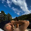 ���������� �������, ���� ������� �������, 29 ���, ������������ ��� ������, ����� � ���������