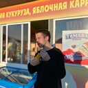 ���������� ������, ���� ������� �����, 29 ���, ������������ ��� ������, ����� � ���������