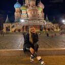 ���������� ������, ���� ������� ����, 29 ���, ������������ ��� ����� � ���������, c�������� ���������, ���������