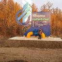  ,   Vladimir, 69 ,   ,   